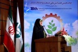 مجتمع فولاد ویان در هجدهمین همایش ملی صنایع و خدمات سبز موفق به کسب عنوان و تندیس واحد نمونه سبز صنعتی گردید